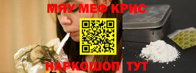 MDMA Premium VHQ Краснокаменск