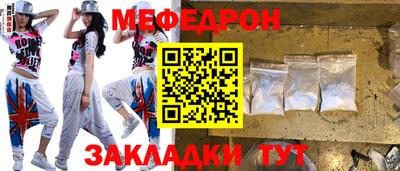 MDMA Premium VHQ Краснокаменск
