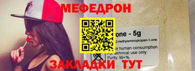 MDMA Premium VHQ Краснокаменск