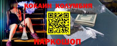 мдпв Краснознаменск