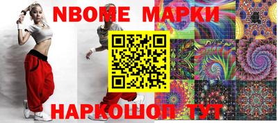 мдпв Краснознаменск