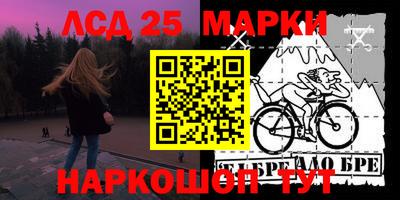 ALPHA-PVP Краснодар