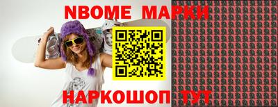 MDMA Premium VHQ Краснокаменск