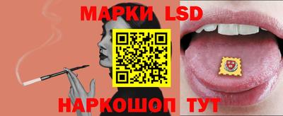 ALPHA-PVP Краснодар