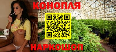 ALPHA-PVP Краснодар