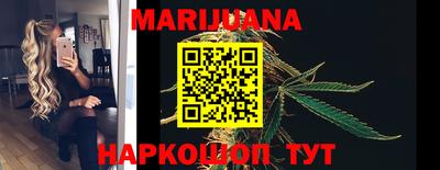 MDMA Premium VHQ Краснокаменск