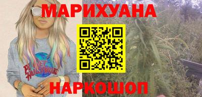 MDMA Premium VHQ Краснокаменск
