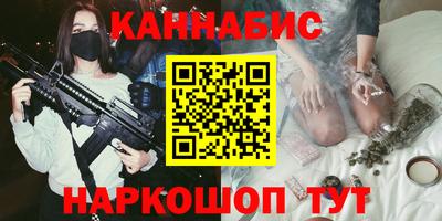 MDMA Premium VHQ Краснокаменск