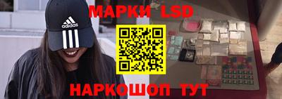 MDMA Premium VHQ Краснокаменск