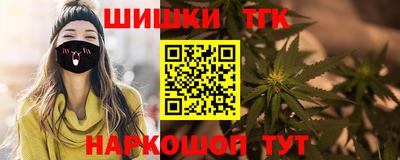 ALPHA-PVP Краснодар