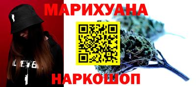 MDMA Premium VHQ Краснокаменск