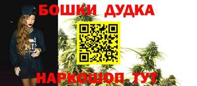 MDMA Premium VHQ Краснокаменск