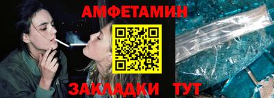 MDMA Premium VHQ Краснокаменск