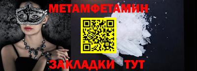 MDMA Premium VHQ Краснокаменск