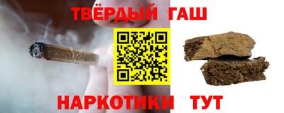 MDMA Premium VHQ Краснокаменск