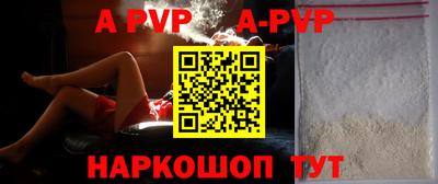 MDMA Premium VHQ Краснокаменск