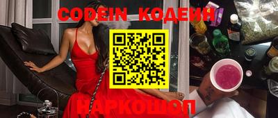 мдпв Краснознаменск