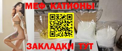 мдпв Краснознаменск